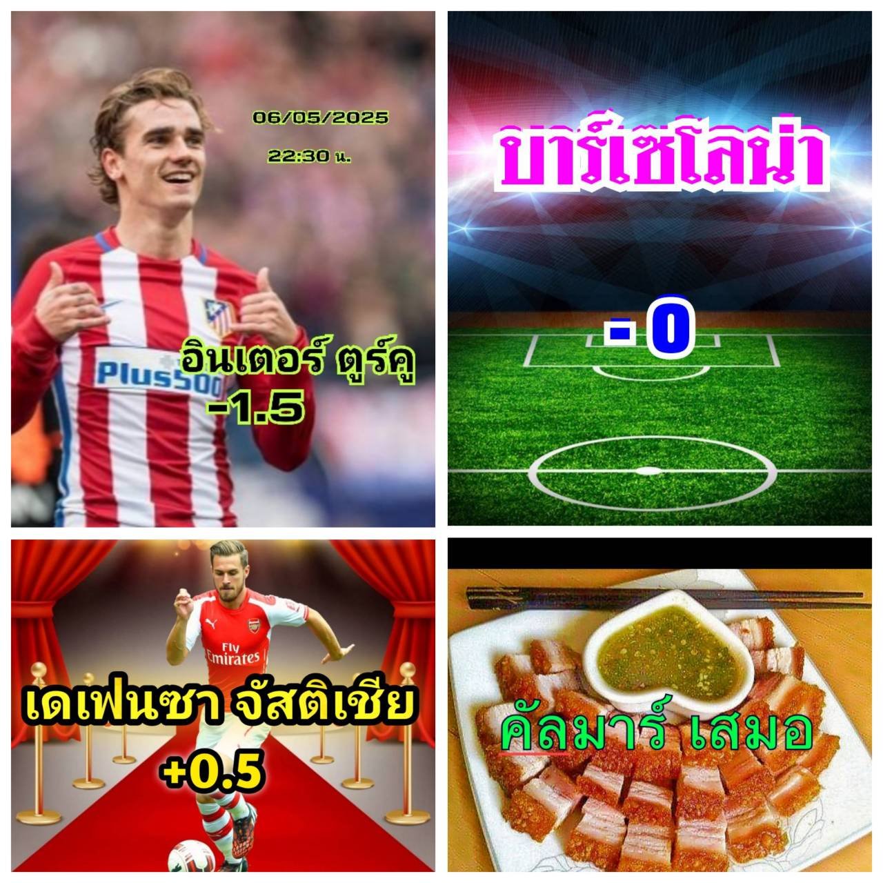 gallery/3